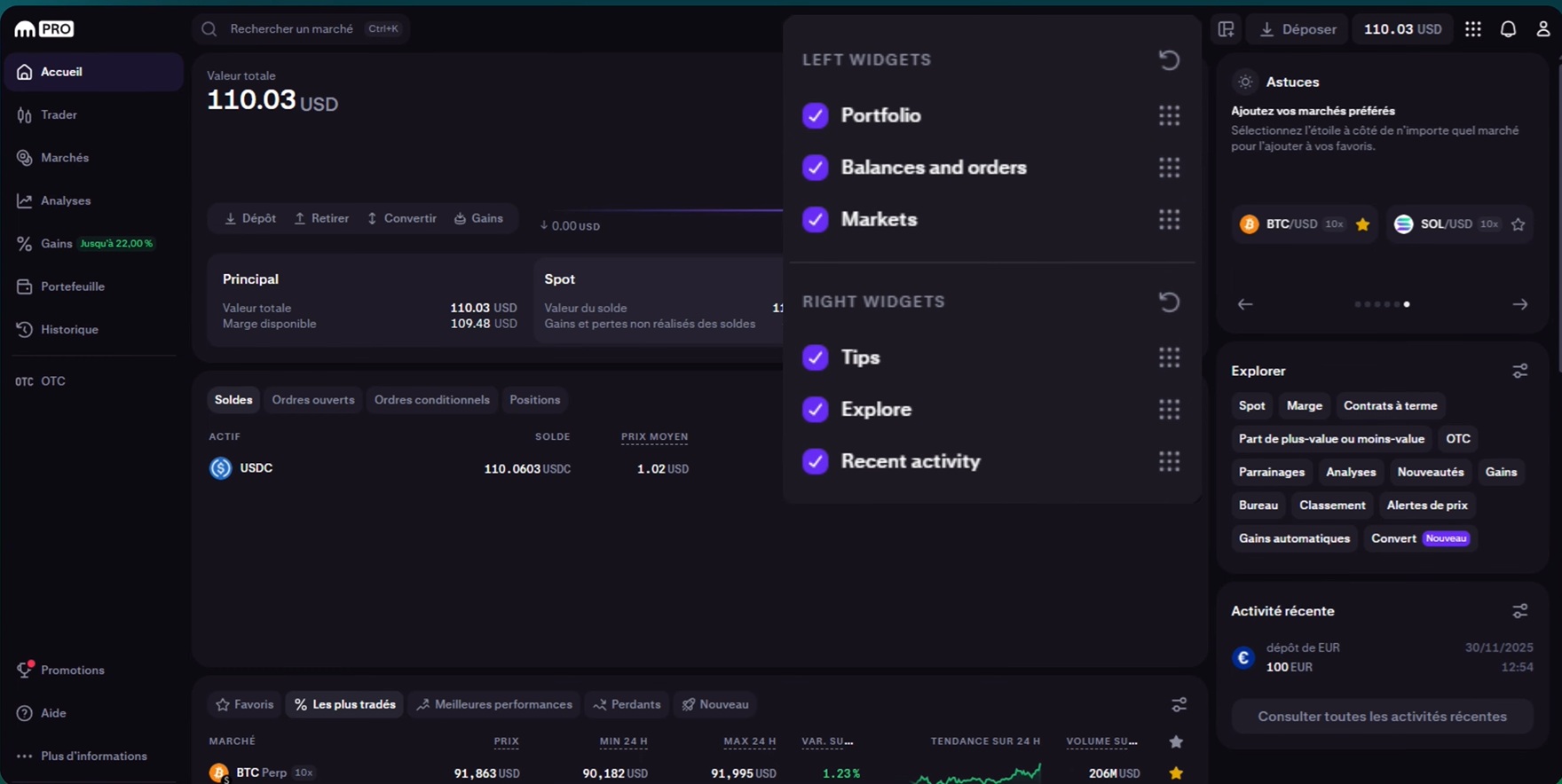 Kraken Pro interface